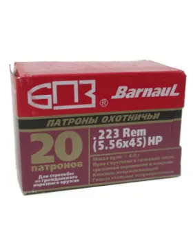 Патрон 5,56х45 HP 62гр (Барнаул)