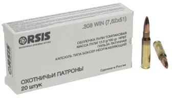 Патрон 308W ORSIS HPBT12.0