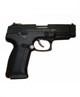МР-353 пистолет, 02202