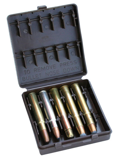 Коробка для патронов для нарезного оружия BUF-10-70 (10 шт.)